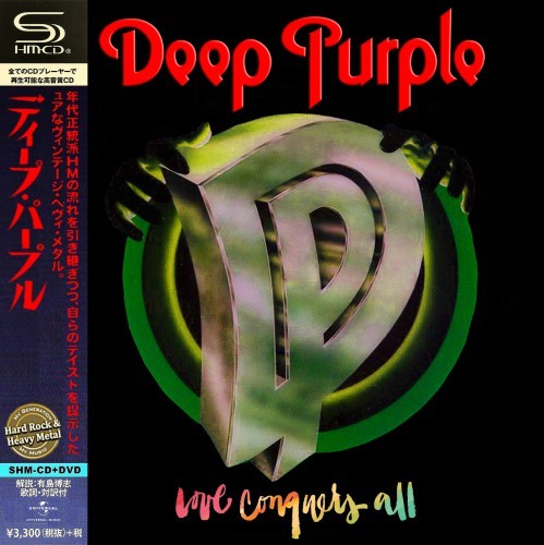 Deep Purple - Love Conquers All (Greatest Ballads) 2019