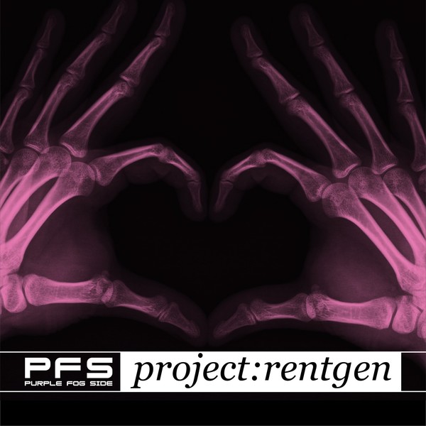 Project:Rentgen