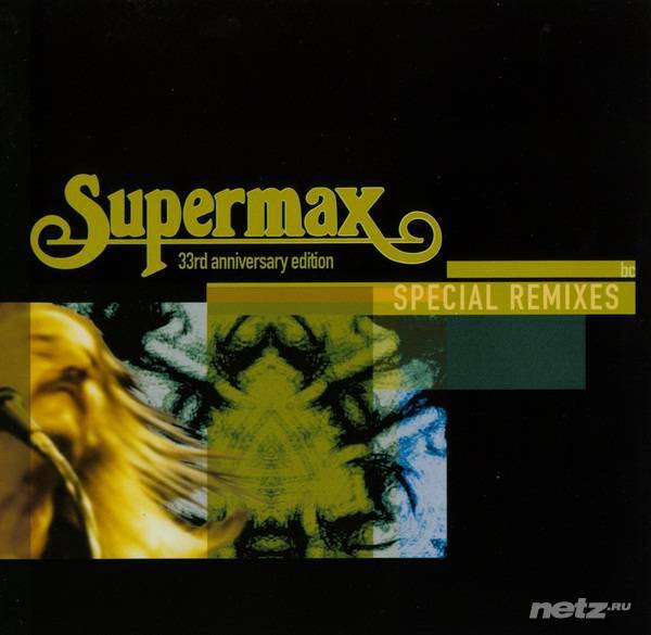 Supermax - 2009 - The Box (33rd anniversary special)